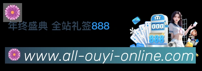 体育直播服务